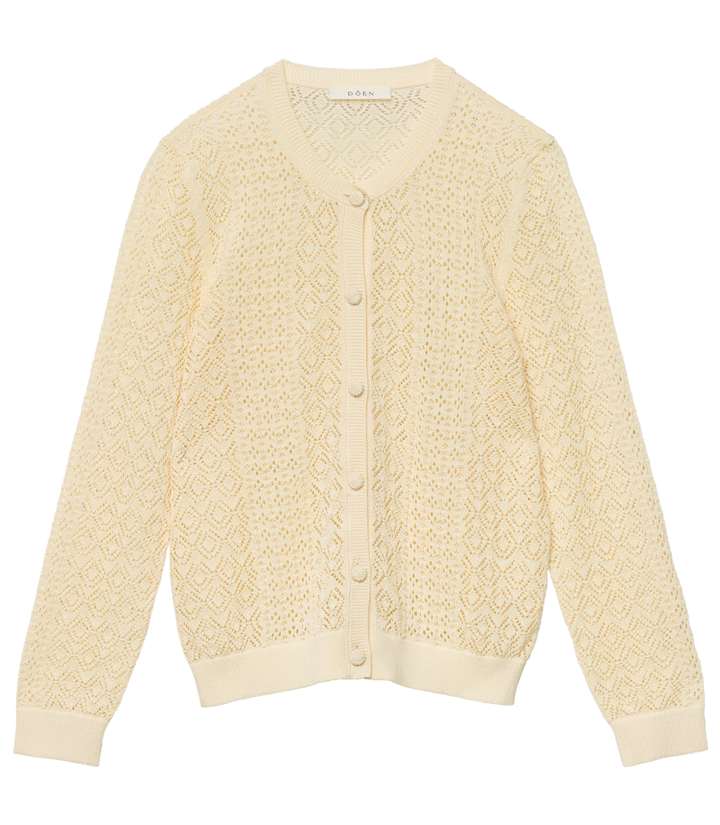 Diane Cardigan in Vanilla - view 6